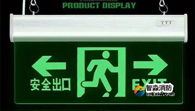 如何檢測應(yīng)急照明和疏散指示標志技術(shù)要求？