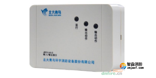 防火門(mén)監(jiān)控系統(tǒng)模塊