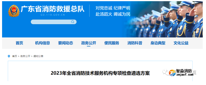 1692601951334742.png image.png