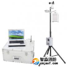 ZTRC太陽(yáng)能集熱管耐熱沖擊試驗(yàn)臺(tái)