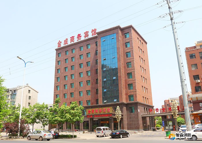 消防檢測(cè)與維保