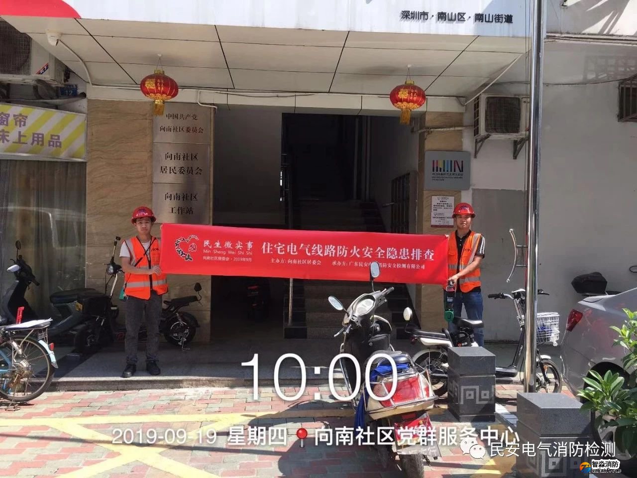 1605776498924908.jpg 微信圖片_20201119170130.jpg