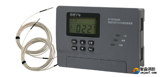 測溫式電氣火災監(jiān)控探測器